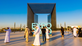 Dubai Expo 2020 Foto iStock Jelina Preethi.jpg